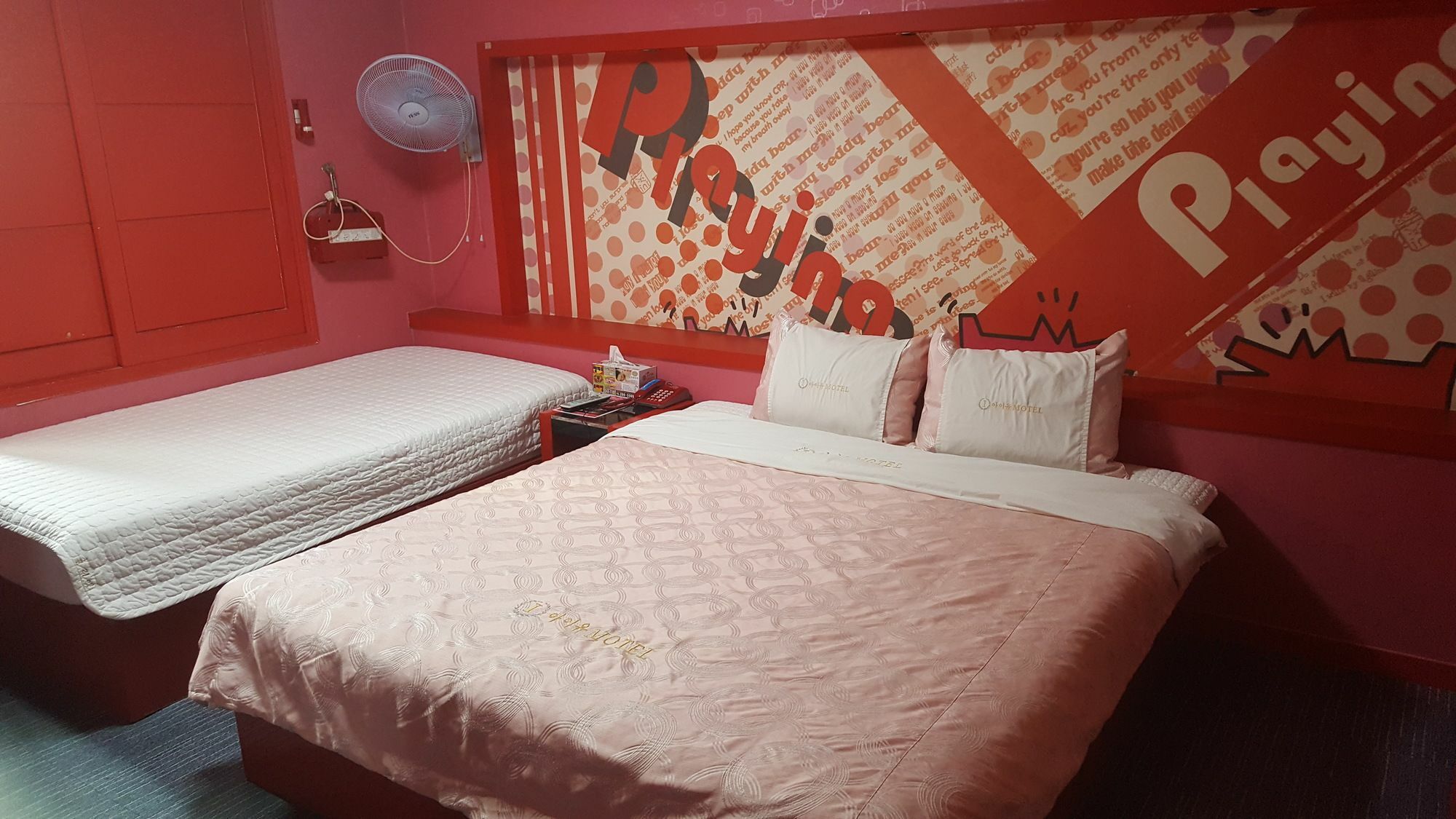 Motel Iu Changwon Exterior foto